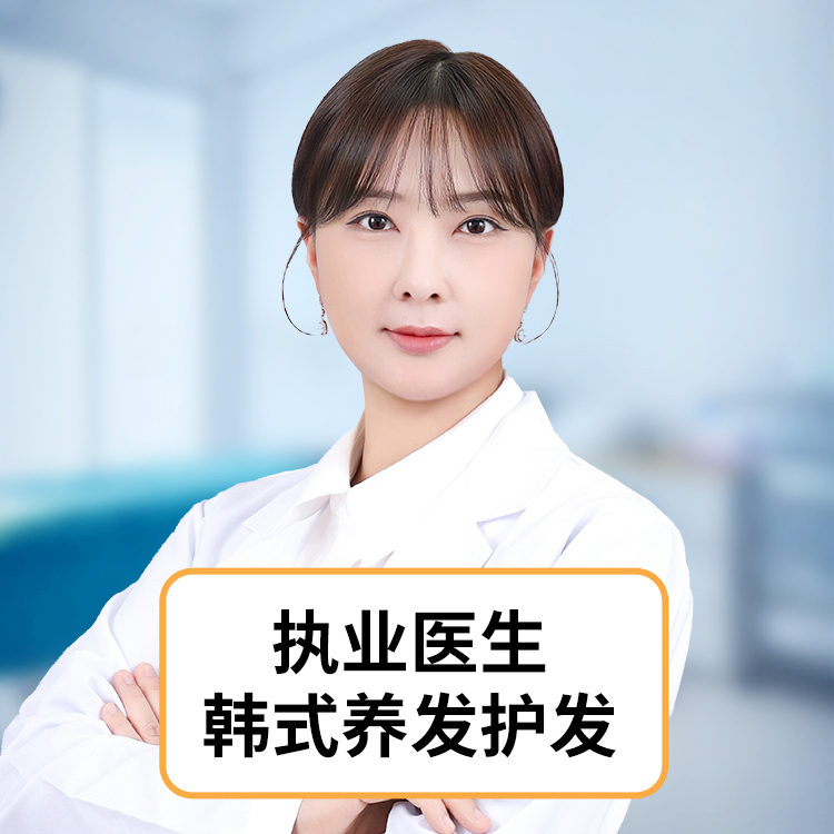 尹河恩